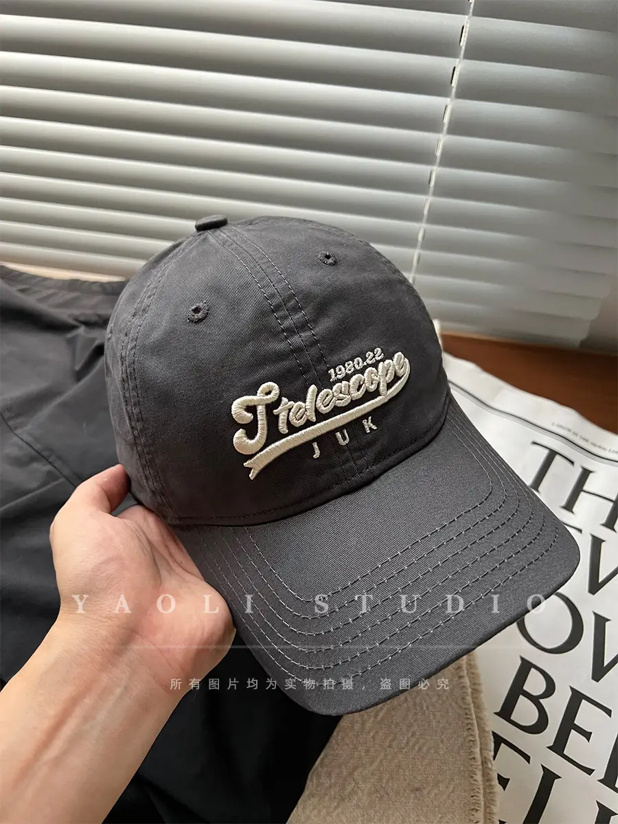 Korean Embroidered Baseball Cap with Sun Protection — feature 30