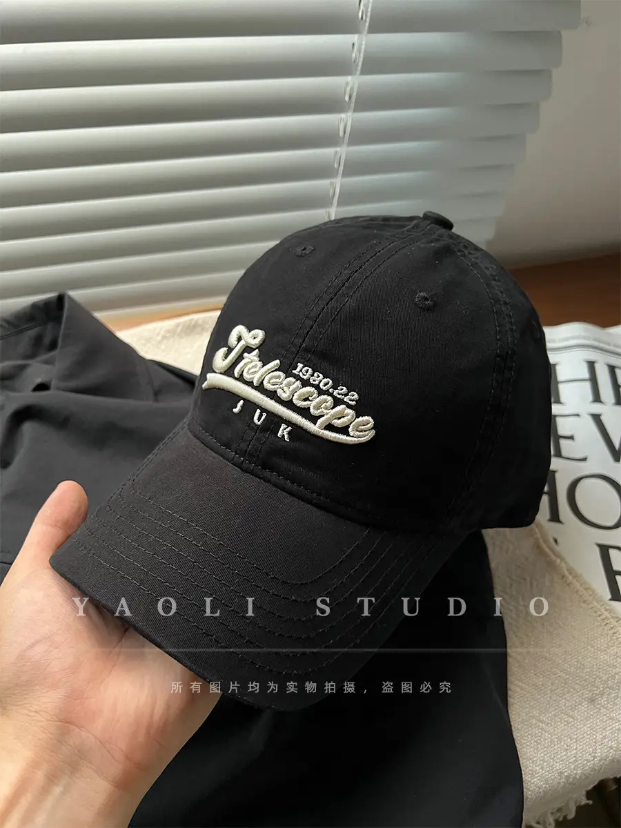 Korean Embroidered Baseball Cap with Sun Protection — feature 31