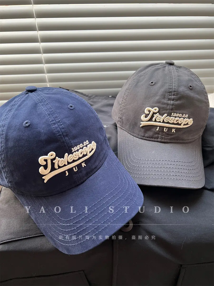Korean Embroidered Baseball Cap with Sun Protection — feature 4