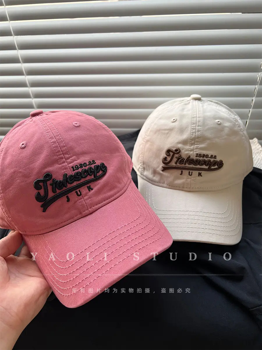 Korean Embroidered Baseball Cap with Sun Protection — feature 5