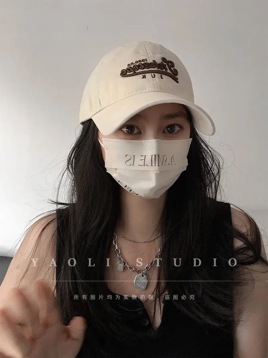 Korean Embroidered Baseball Cap with Sun Protection — feature 6