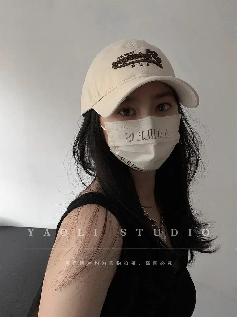 Korean Embroidered Baseball Cap with Sun Protection — feature 7