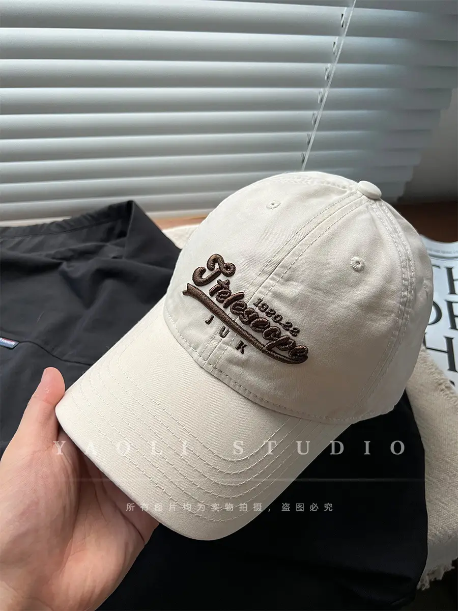 Korean Embroidered Baseball Cap with Sun Protection — feature 8