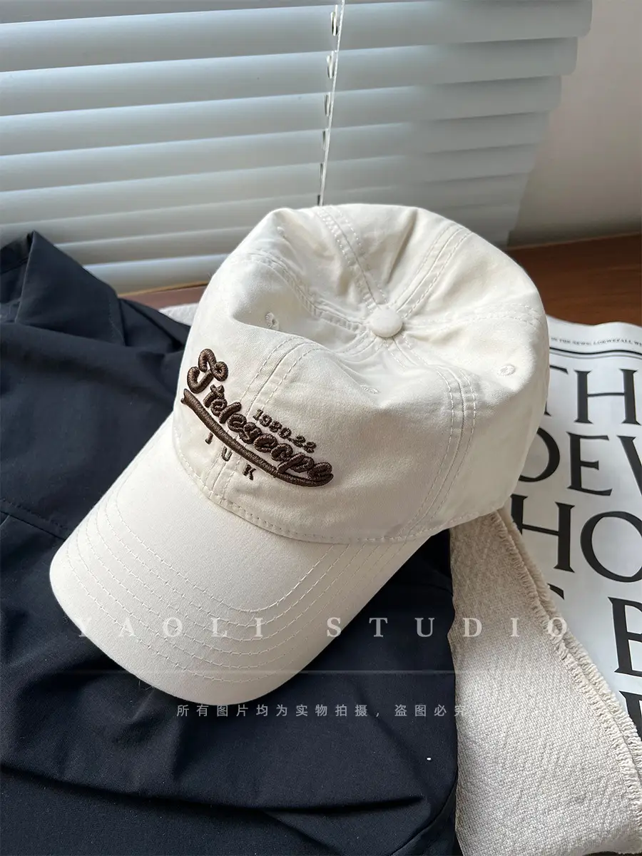 Korean Embroidered Baseball Cap with Sun Protection — feature 9