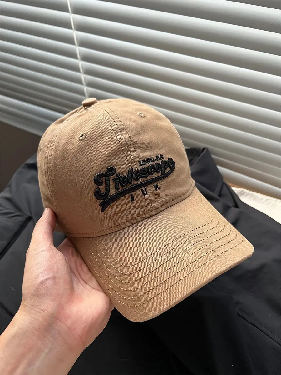 Korean Embroidered Baseball Cap with Sun Protection - Image 2