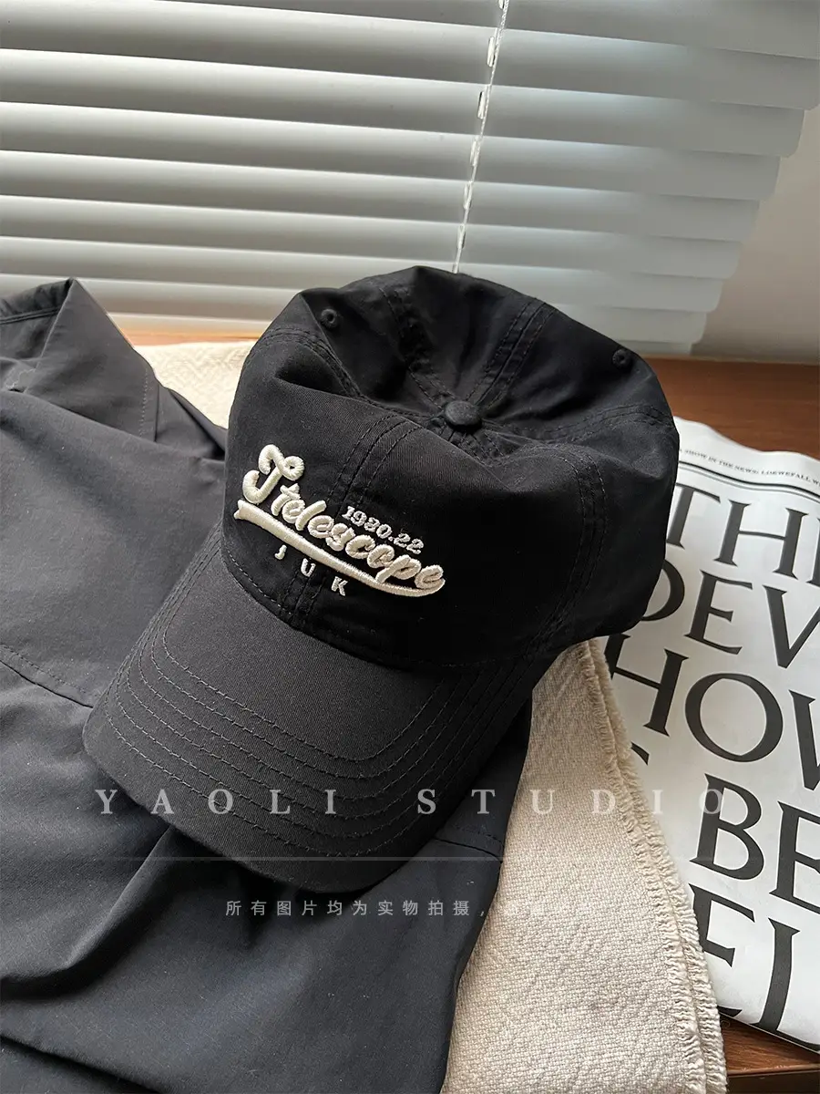 Korean Embroidered Baseball Cap with Sun Protection - Image 3