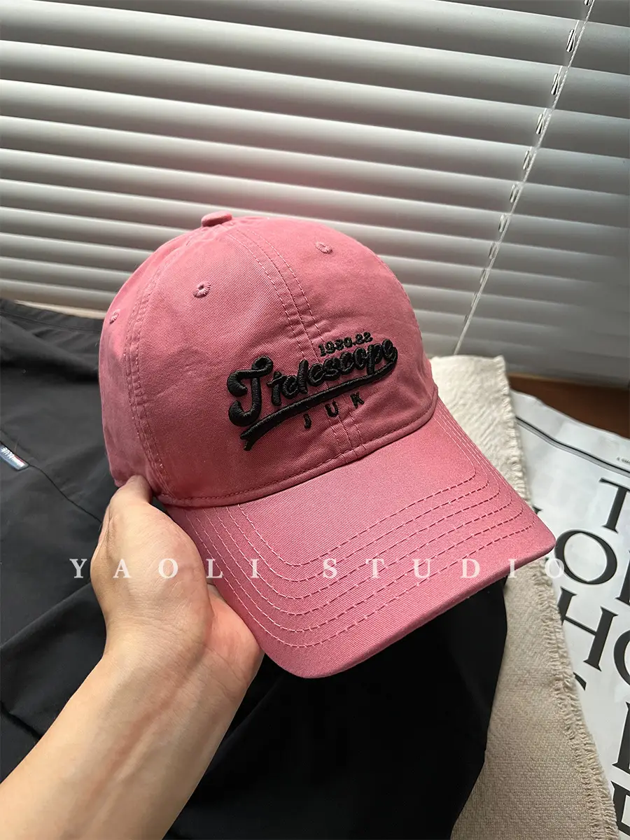 Korean Embroidered Baseball Cap with Sun Protection - Image 8