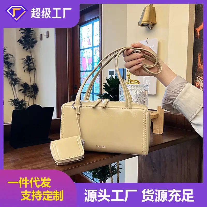 Summer New Arrival Zipper Shoulder Bag PU Leather Tan - Image 5