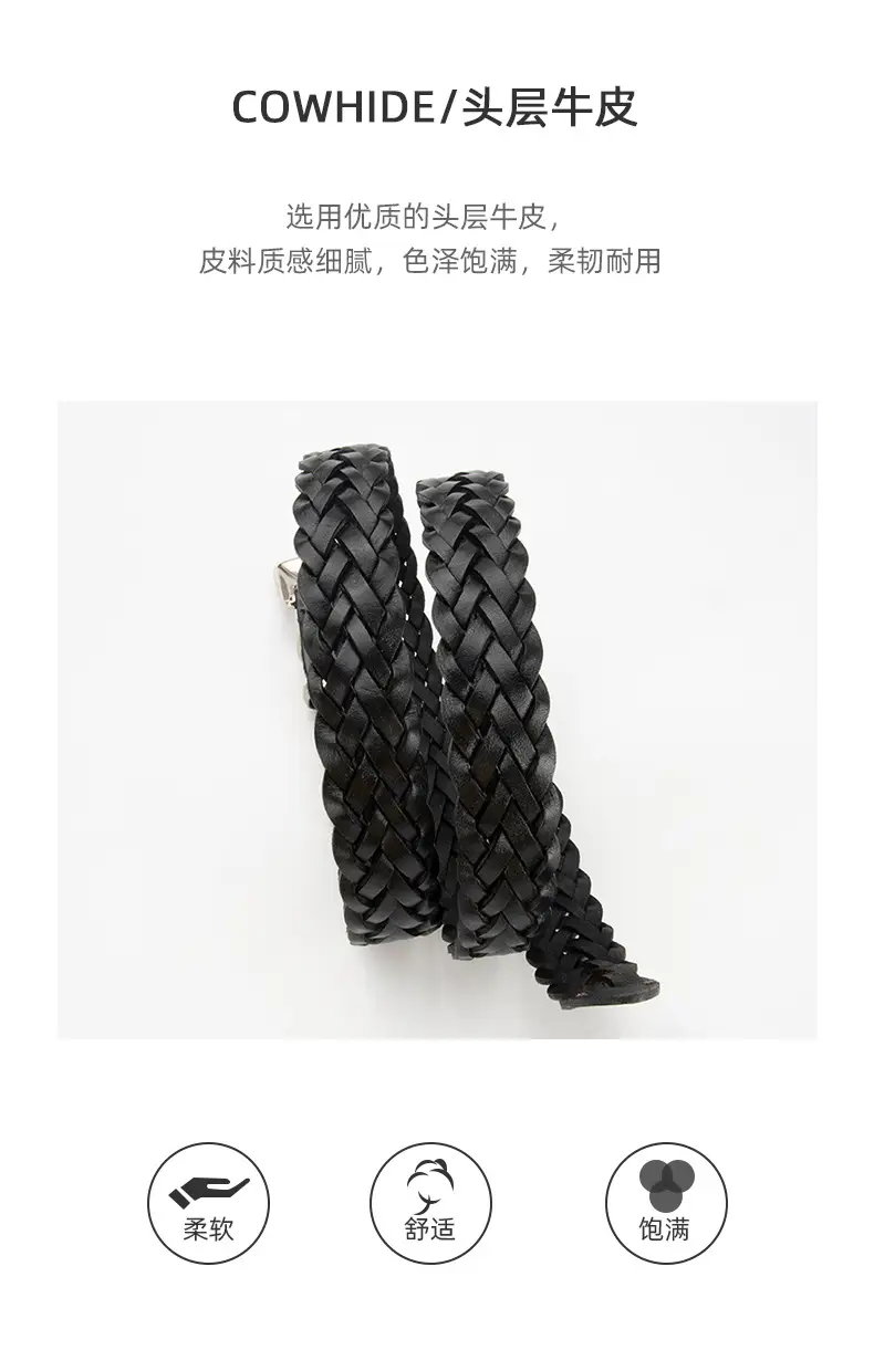 Women's Black Braided Belt with Joker Pin Buckle — feature 5