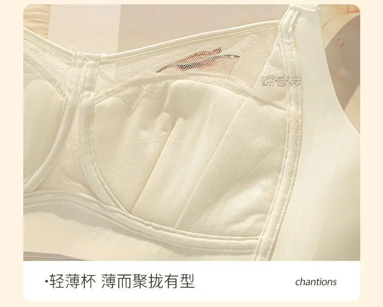 Women's Ultra-Thin Full Cup Bra for Big Chest Summer Wear — feature 10
