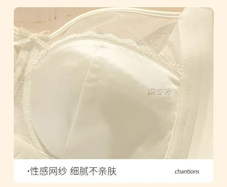 Women's Ultra-Thin Full Cup Bra for Big Chest Summer Wear — feature 11