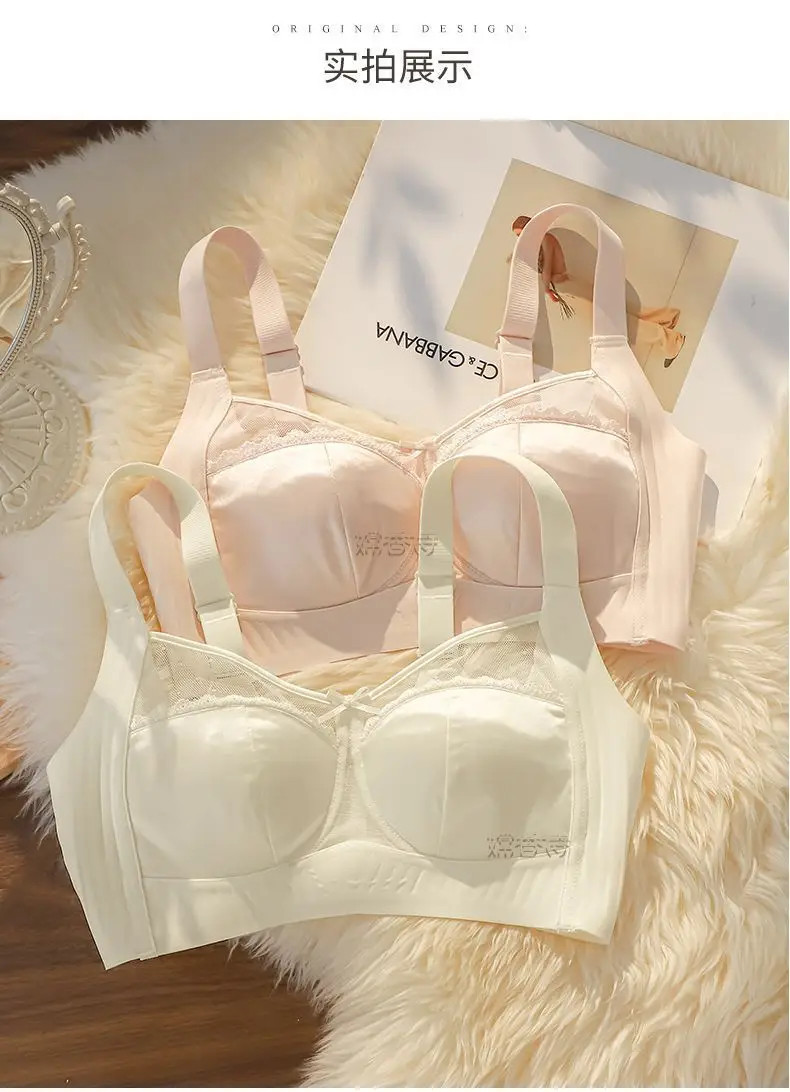 Women's Ultra-Thin Full Cup Bra for Big Chest Summer Wear — feature 15