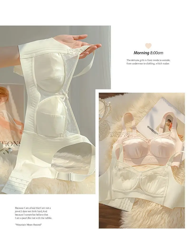 Women's Ultra-Thin Full Cup Bra for Big Chest Summer Wear — feature 18