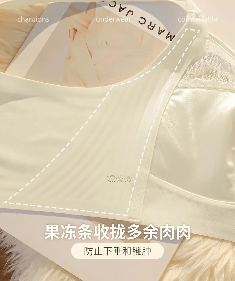 Women's Ultra-Thin Full Cup Bra for Big Chest Summer Wear — feature 7