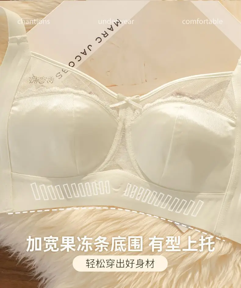Women's Ultra-Thin Full Cup Bra for Big Chest Summer Wear — feature 8