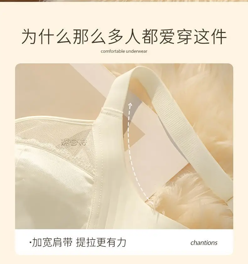 Women's Ultra-Thin Full Cup Bra for Big Chest Summer Wear — feature 9