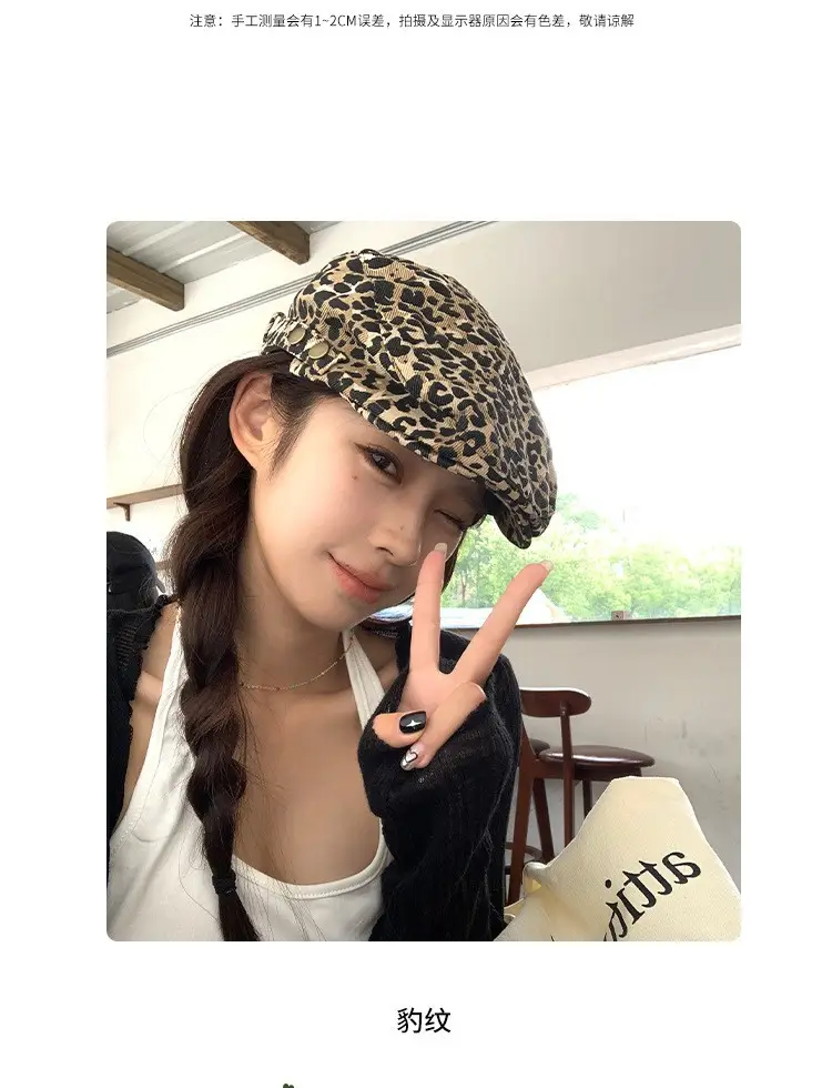 Leopard Print Forward Hat for Women Retro Face Show — feature 4