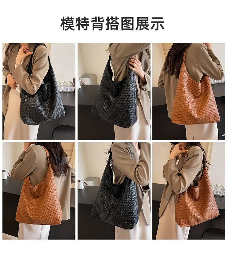 Women's Textured Leather Shoulder Bag Brown Large Capacity — feature 7