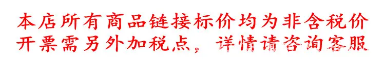 税点.jpg