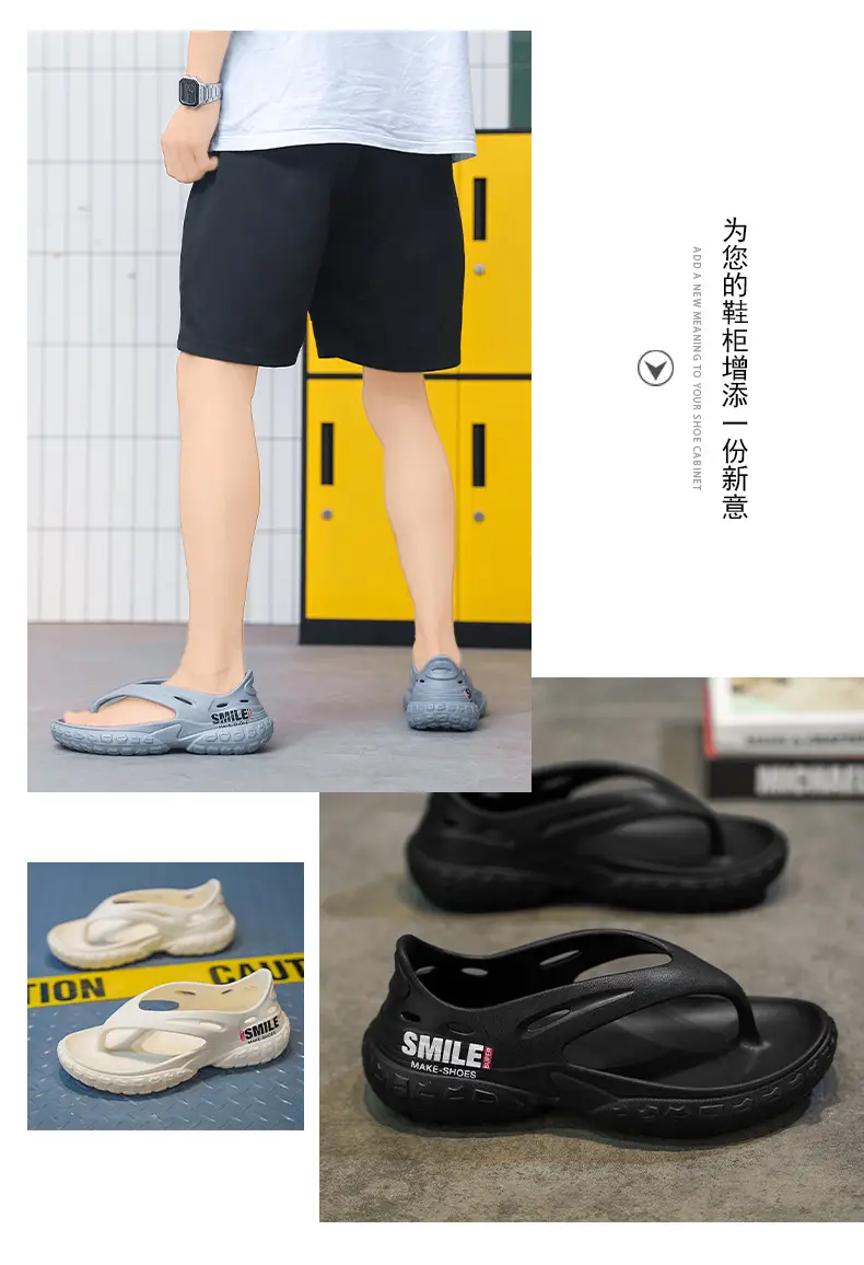 Sandals Men's 2024 Summer New Arrival Men's Driving Clip Flip-Flops Flip-Flops Shit Feeling Outdoor Beach Sandals — feature 2