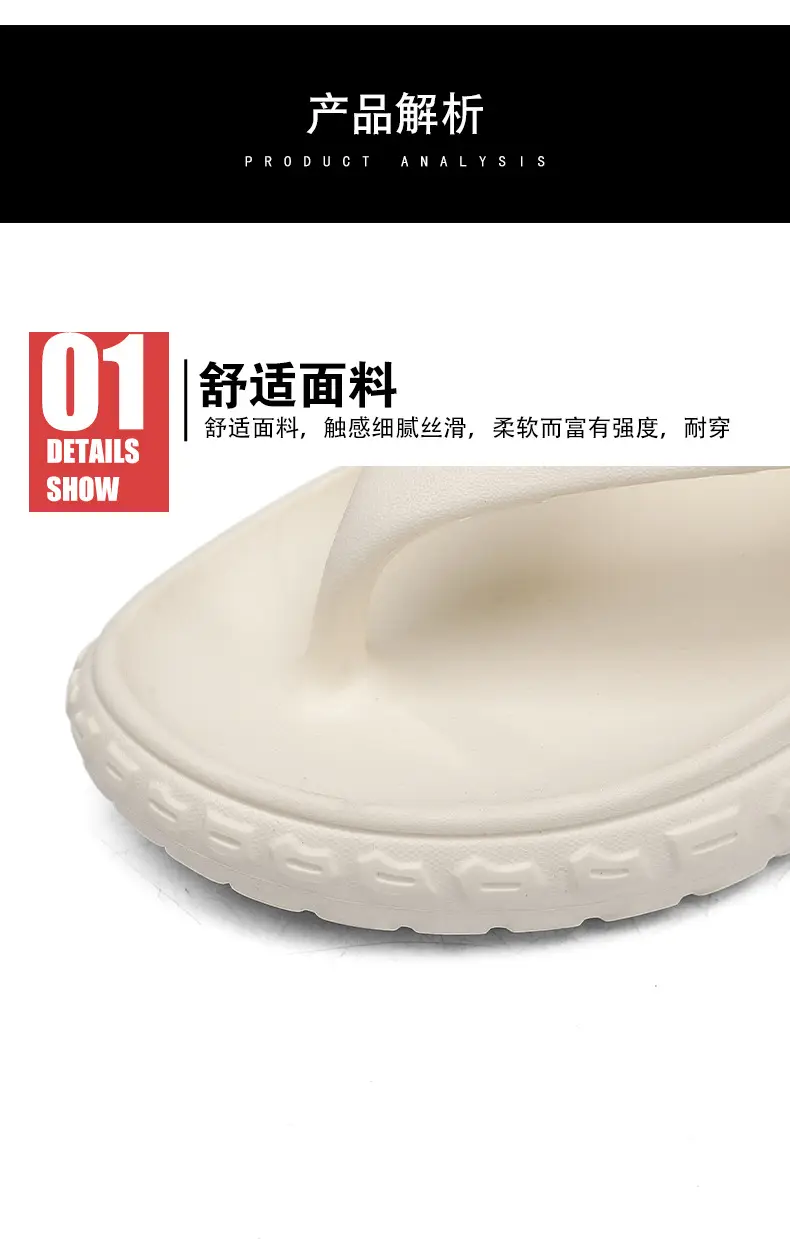 Sandals Men's 2024 Summer New Arrival Men's Driving Clip Flip-Flops Flip-Flops Shit Feeling Outdoor Beach Sandals — feature 4