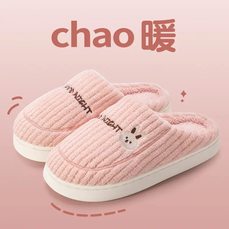 Women Winter Wool Slippers Grey New 2025 - Image 8