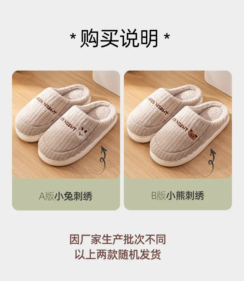 Women Winter Wool Slippers Grey New 2025 — feature 1