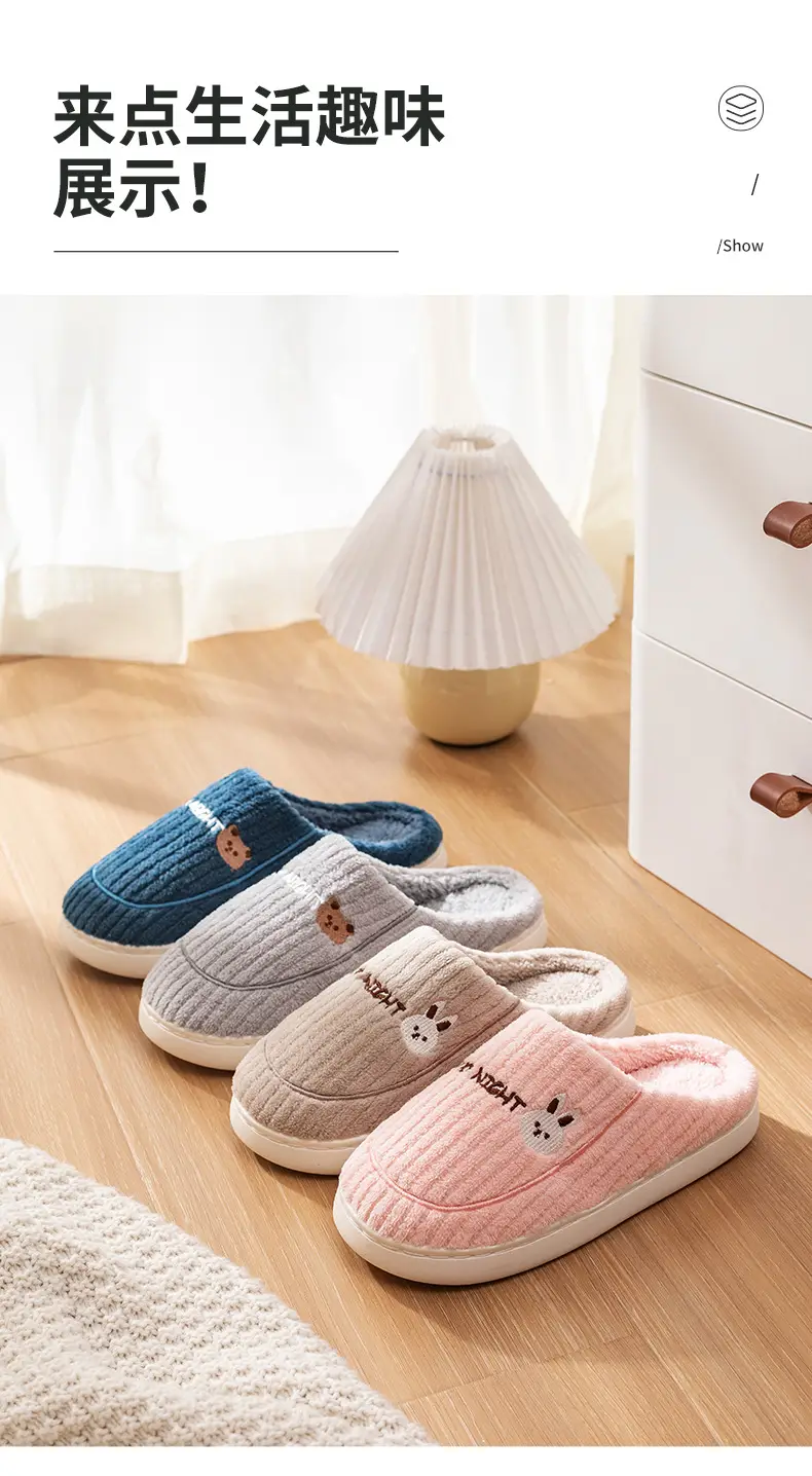 Women Winter Wool Slippers Grey New 2025 — feature 10