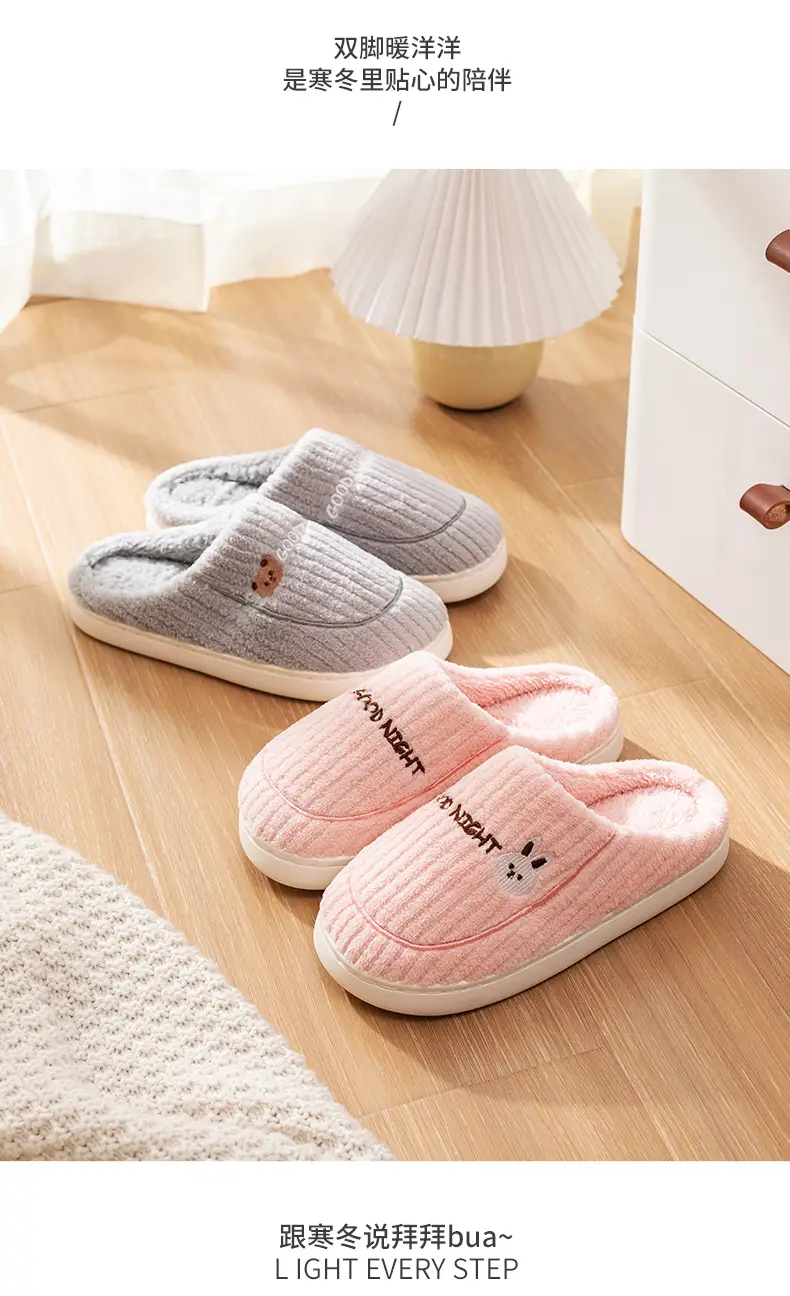 Women Winter Wool Slippers Grey New 2025 — feature 11