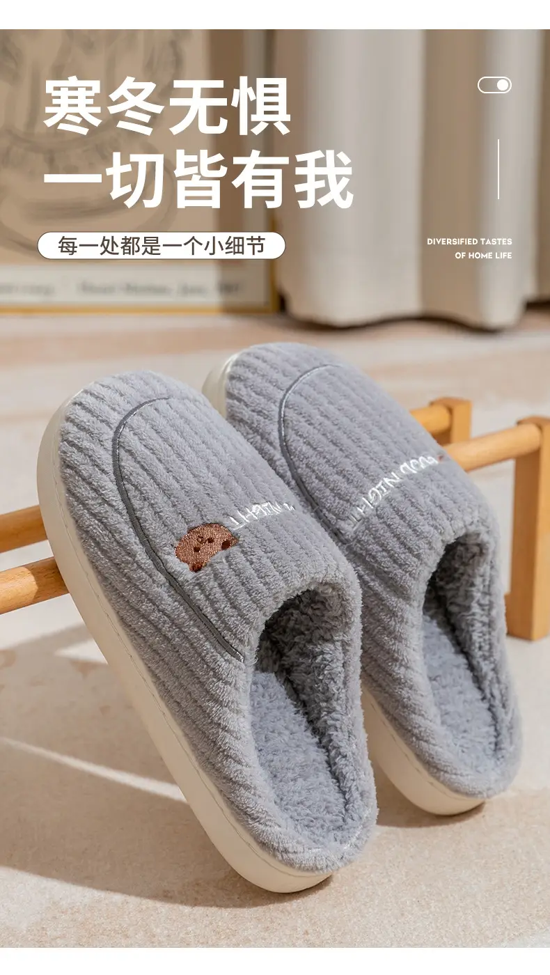 Women Winter Wool Slippers Grey New 2025 — feature 2
