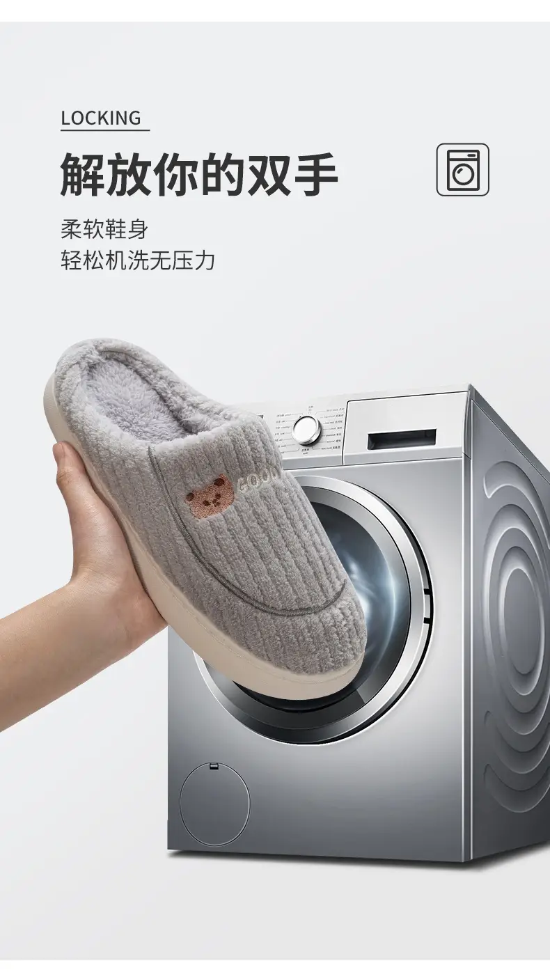 Women Winter Wool Slippers Grey New 2025 — feature 6
