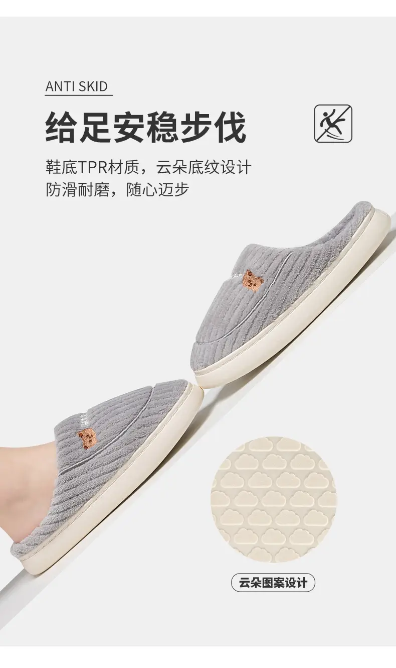 Women Winter Wool Slippers Grey New 2025 — feature 7