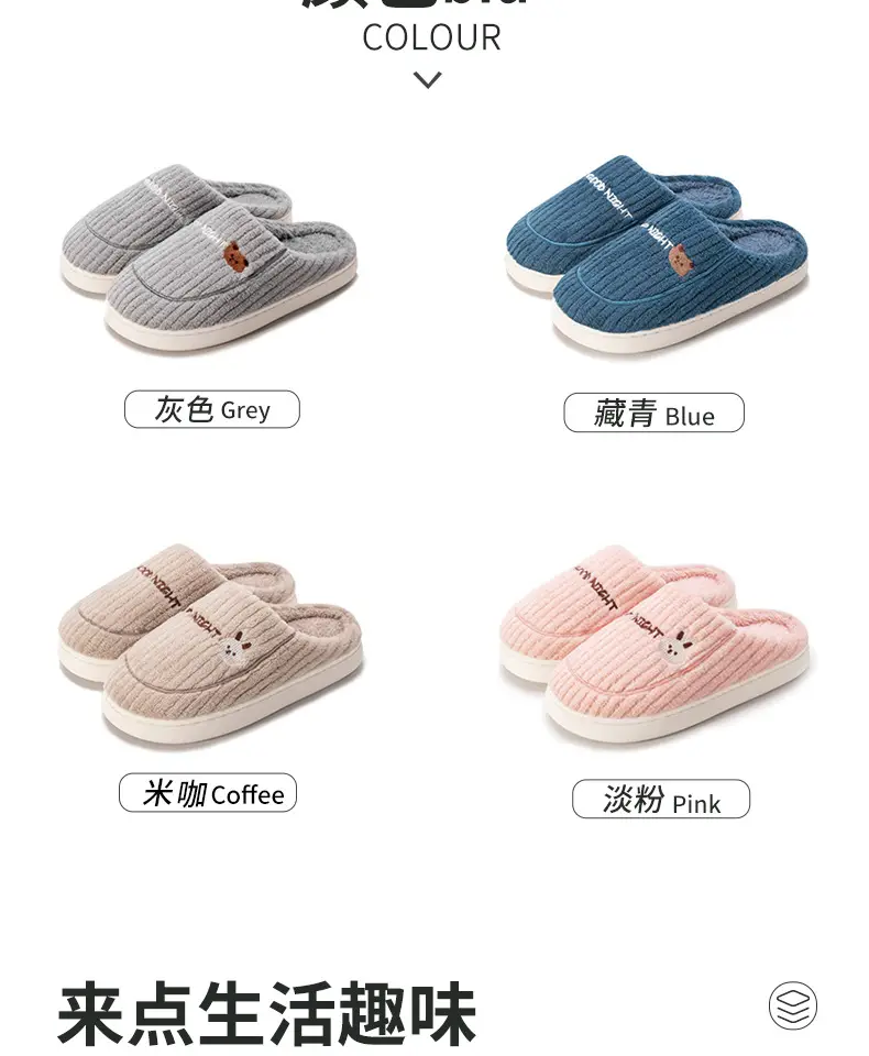 Women Winter Wool Slippers Grey New 2025 — feature 9