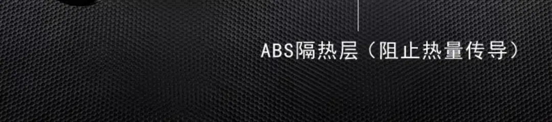 Suitable for Chery Car Temporary Parking Plate Tiggo 8/7plus PRO 3X 5X Arrizo 5 Car Moving Number — feature 12