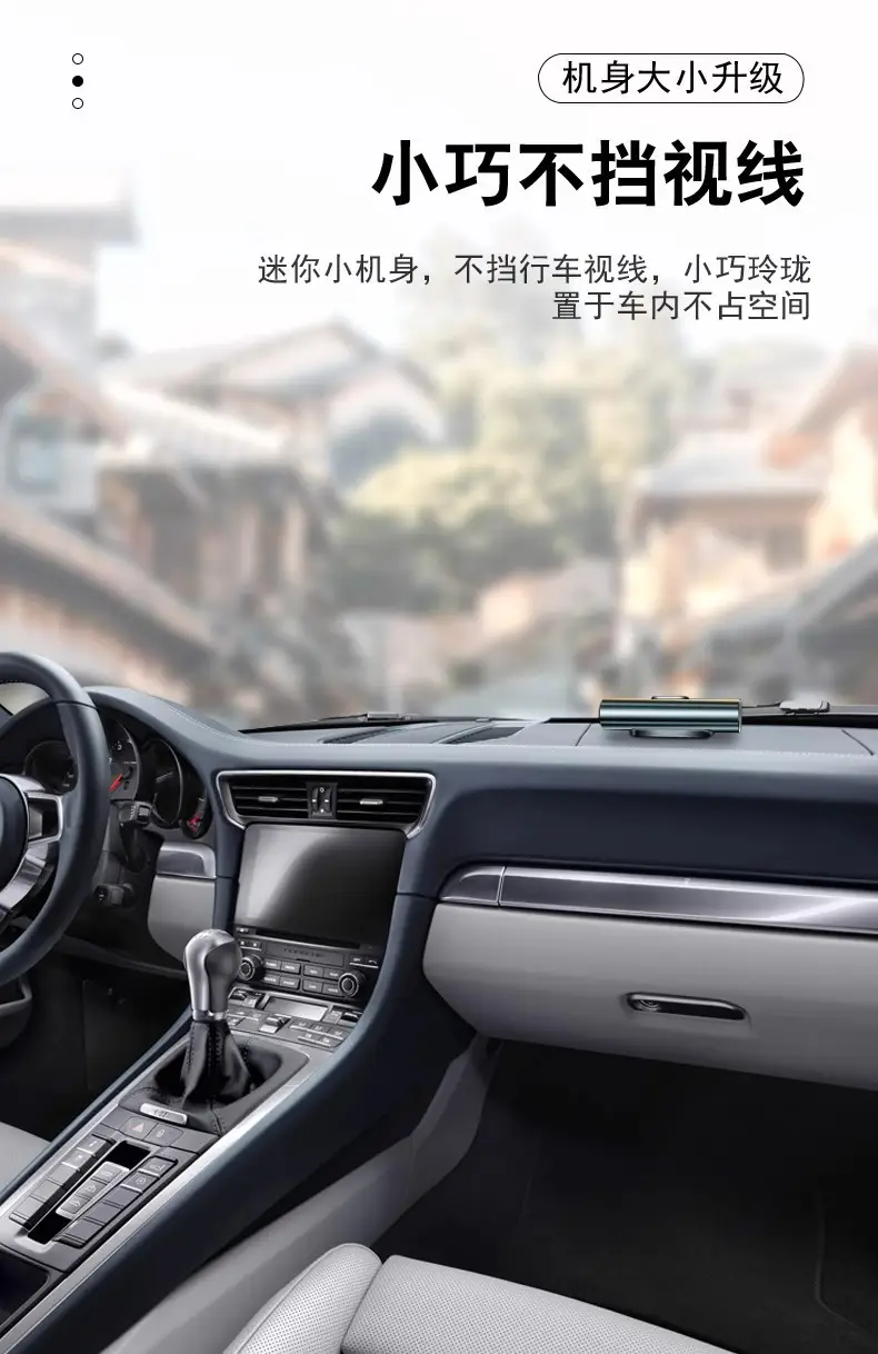 Suitable for Chery Car Temporary Parking Plate Tiggo 8/7plus PRO 3X 5X Arrizo 5 Car Moving Number — feature 15