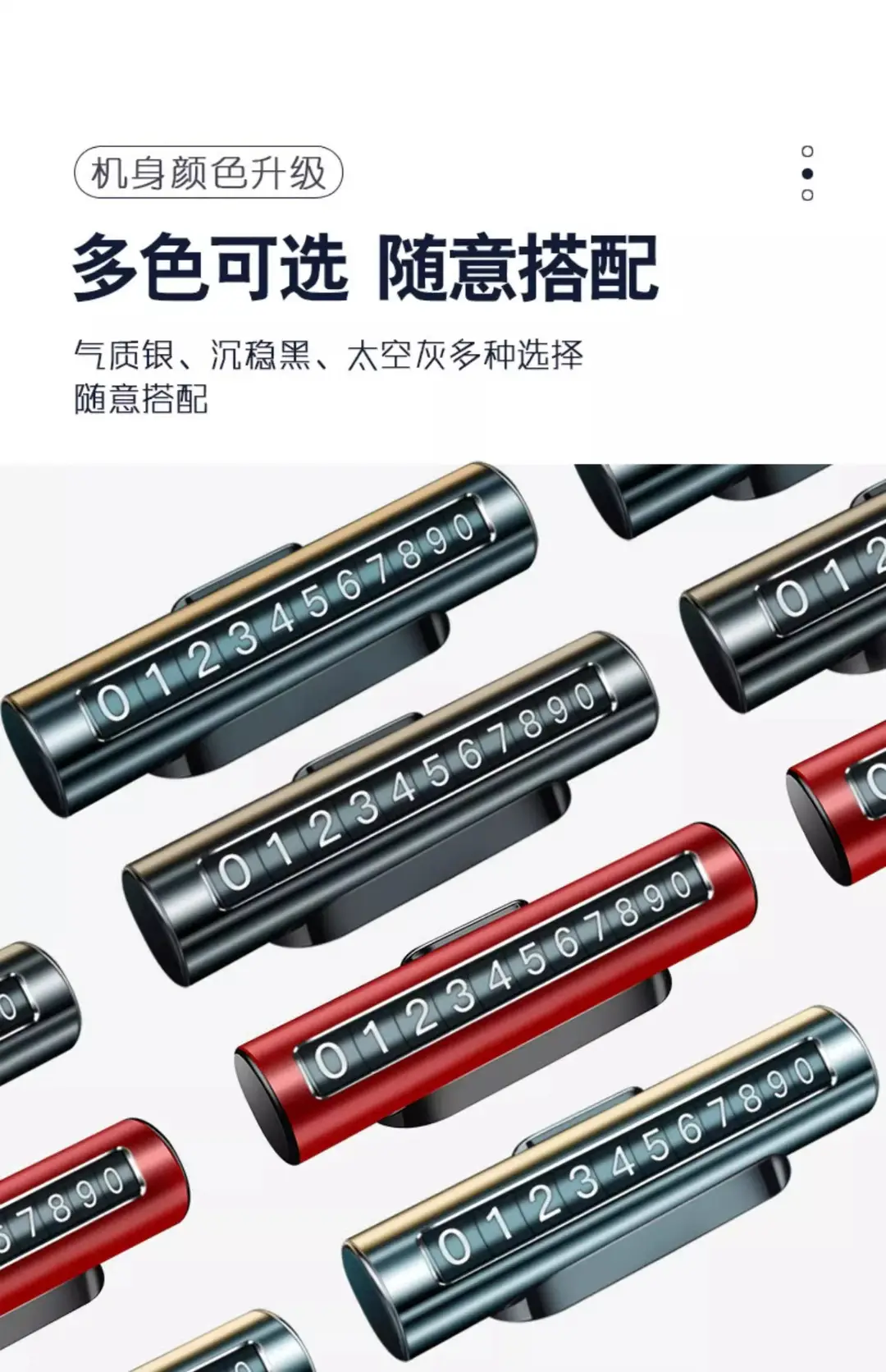 Suitable for Chery Car Temporary Parking Plate Tiggo 8/7plus PRO 3X 5X Arrizo 5 Car Moving Number — feature 16