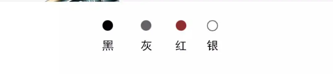 Suitable for Chery Car Temporary Parking Plate Tiggo 8/7plus PRO 3X 5X Arrizo 5 Car Moving Number — feature 17