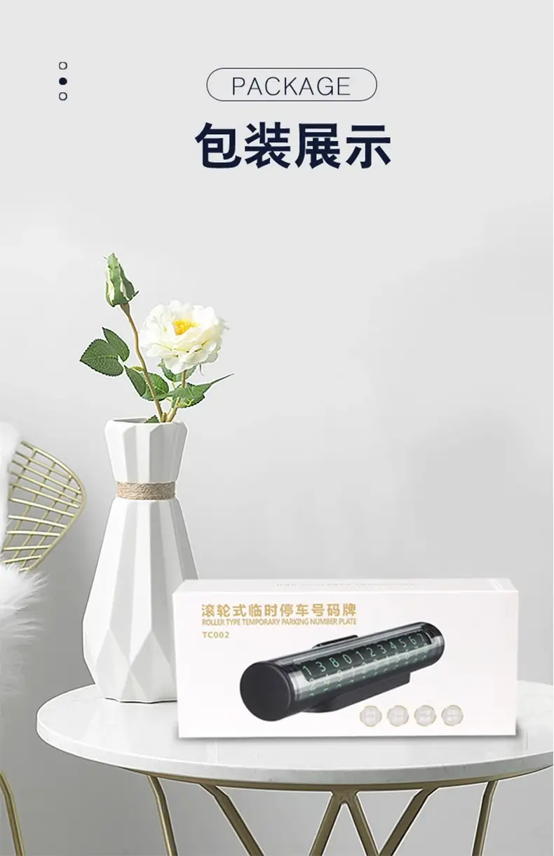 Suitable for Chery Car Temporary Parking Plate Tiggo 8/7plus PRO 3X 5X Arrizo 5 Car Moving Number — feature 24
