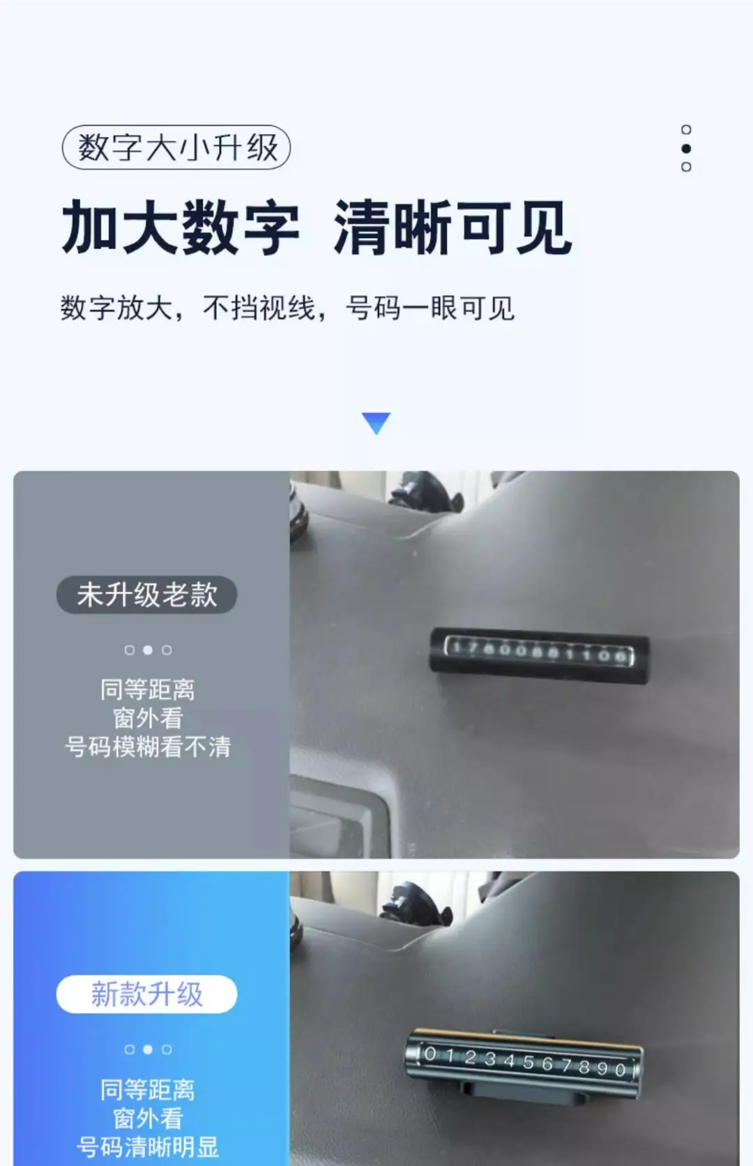 Suitable for Chery Car Temporary Parking Plate Tiggo 8/7plus PRO 3X 5X Arrizo 5 Car Moving Number — feature 8