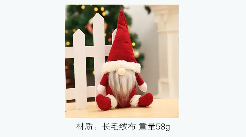 Santa Claus Faceless Dolls Christmas Decorations Scandinavian Style — feature 4