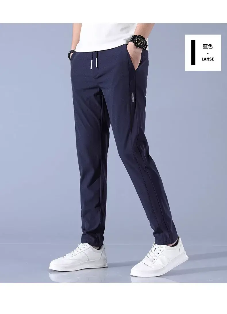 Men's Ice Silk Slim Fit Pants Grey — feature 16
