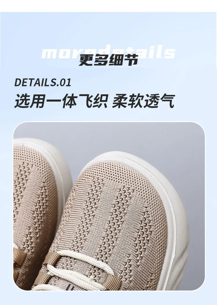 Spring and Autumn New Old Beijing Cloth Shoes Women's Fashion Casual Moms Shoes Knitted Breathable Single-layer Shoes Comfortable Wide Feet Loafers — feature 11