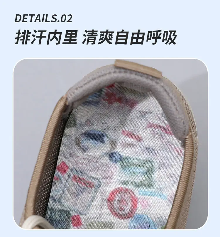 Spring and Autumn New Old Beijing Cloth Shoes Women's Fashion Casual Moms Shoes Knitted Breathable Single-layer Shoes Comfortable Wide Feet Loafers — feature 12