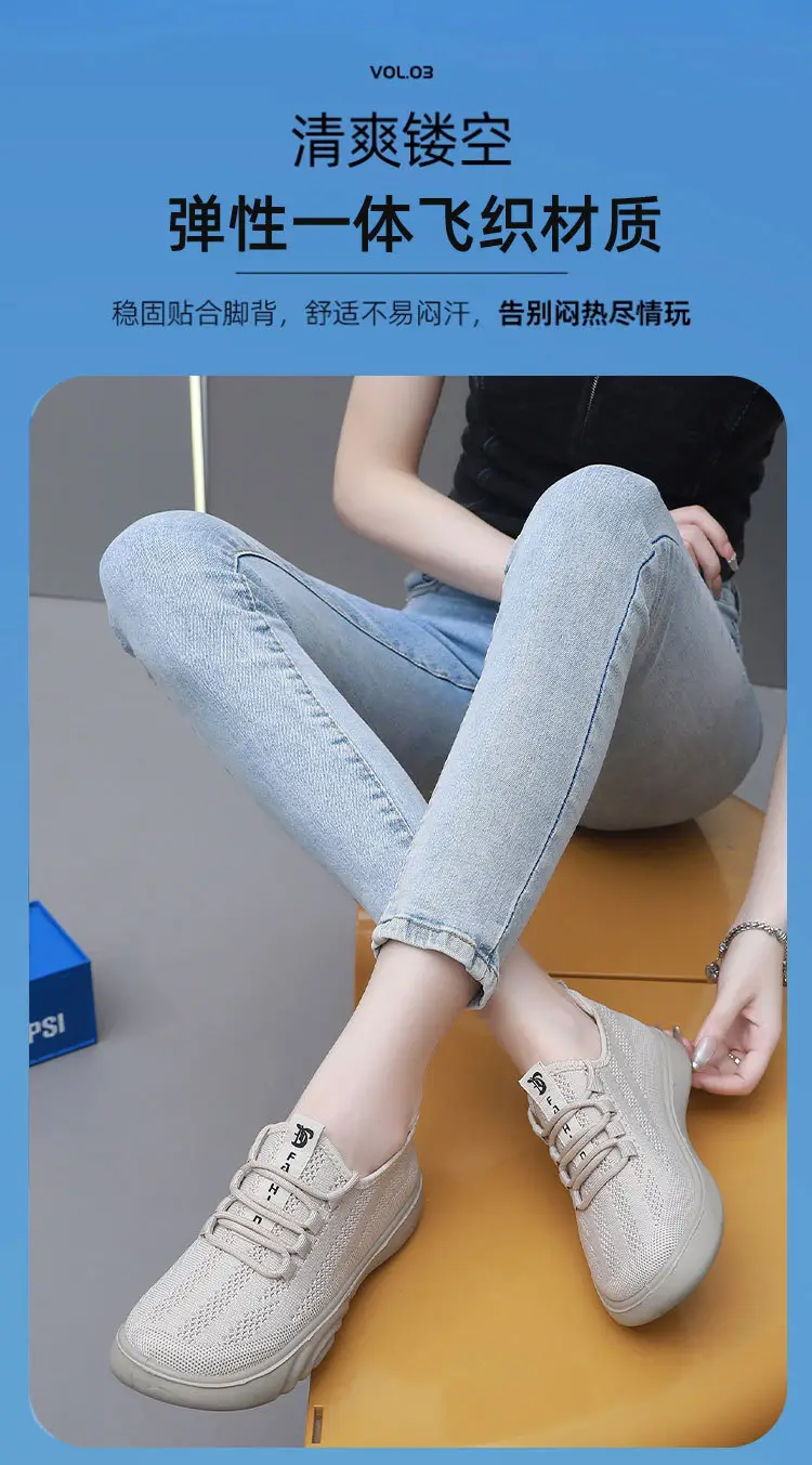 Spring and Autumn New Old Beijing Cloth Shoes Women's Fashion Casual Moms Shoes Knitted Breathable Single-layer Shoes Comfortable Wide Feet Loafers — feature 4