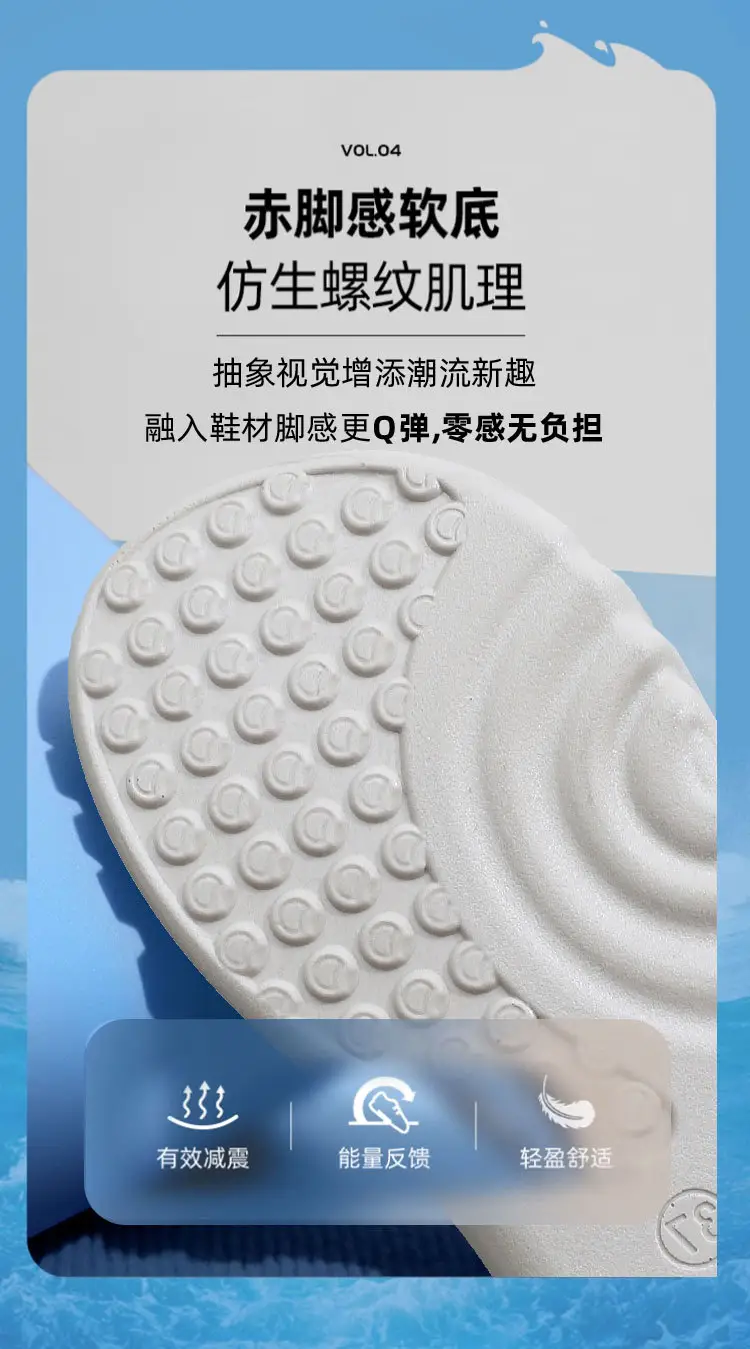 Spring and Autumn New Old Beijing Cloth Shoes Women's Fashion Casual Moms Shoes Knitted Breathable Single-layer Shoes Comfortable Wide Feet Loafers — feature 5
