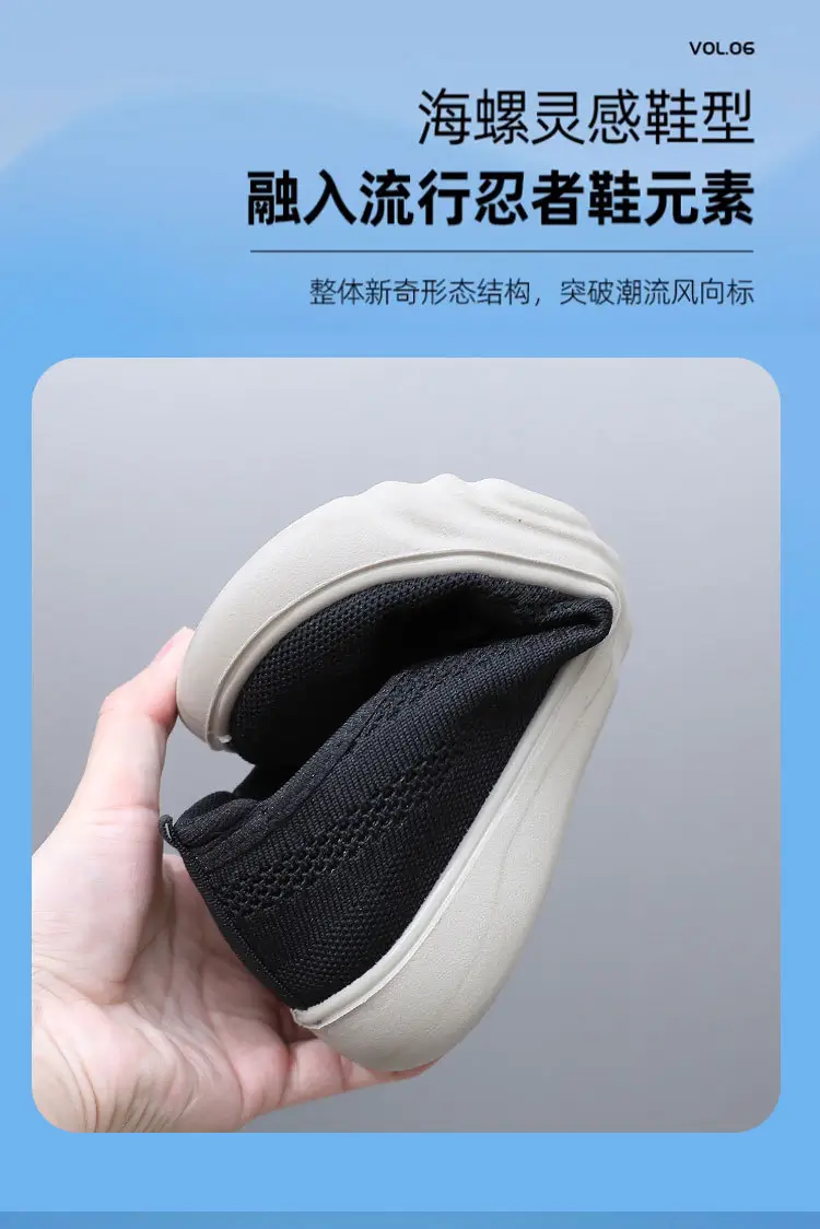 Spring and Autumn New Old Beijing Cloth Shoes Women's Fashion Casual Moms Shoes Knitted Breathable Single-layer Shoes Comfortable Wide Feet Loafers — feature 8