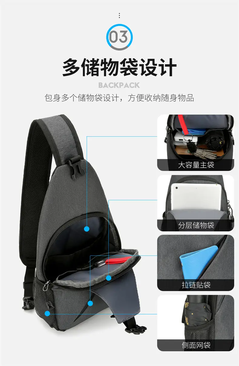 Black Large Capacity Crossbody Bag for Men — feature 10