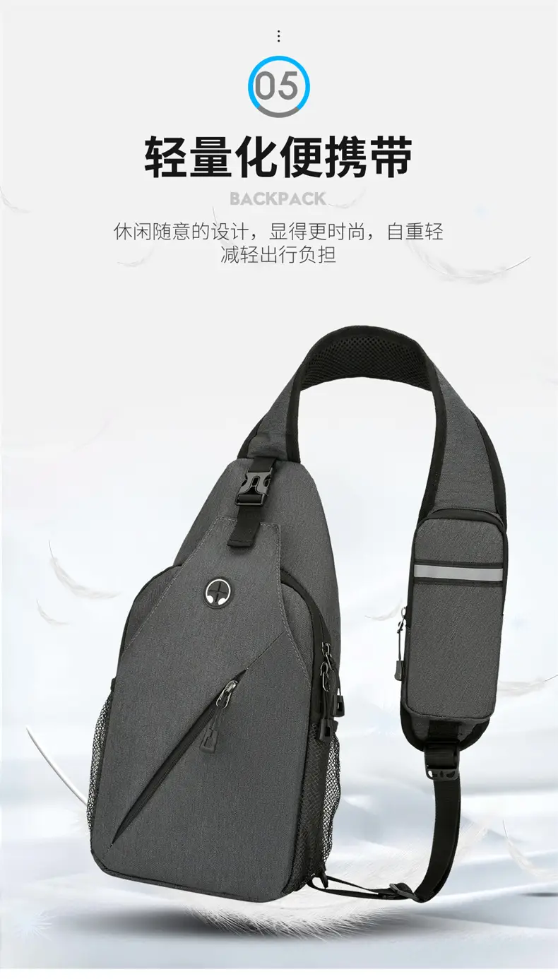 Black Large Capacity Crossbody Bag for Men — feature 13