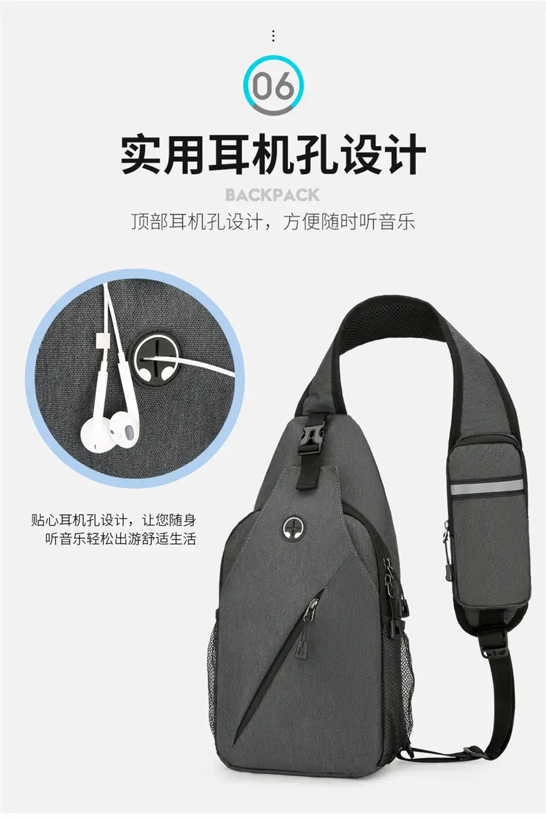 Black Large Capacity Crossbody Bag for Men — feature 14