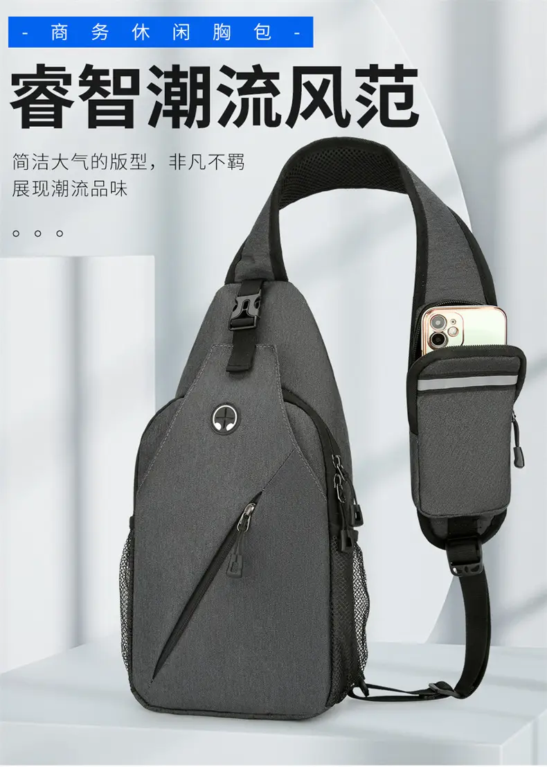 Black Large Capacity Crossbody Bag for Men — feature 2